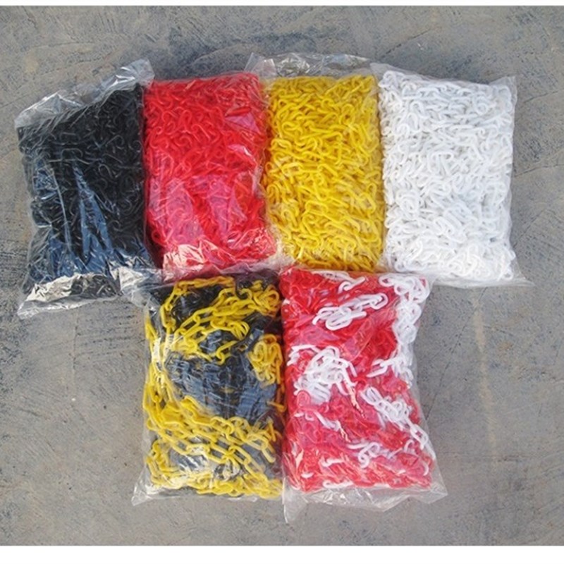 交通塑料链条警示链条安全红白路锥链子隔离防护链条扣警戒线挂衣