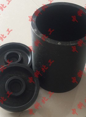 无侧限抗压试模150230 全钢灰土模无侧限抗压模