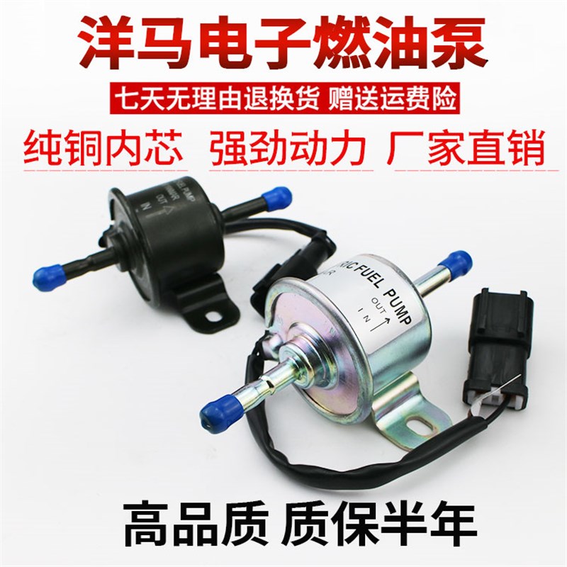 柳工9055E/906D/907D/908D/9075E挖机配件洋马柴油电子泵抽吸油泵