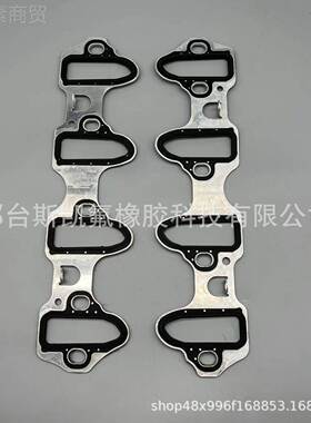 铝进气 适用于雪佛兰G耐M .3L铝铝CJW进气歧管垫垫MS958016T用
