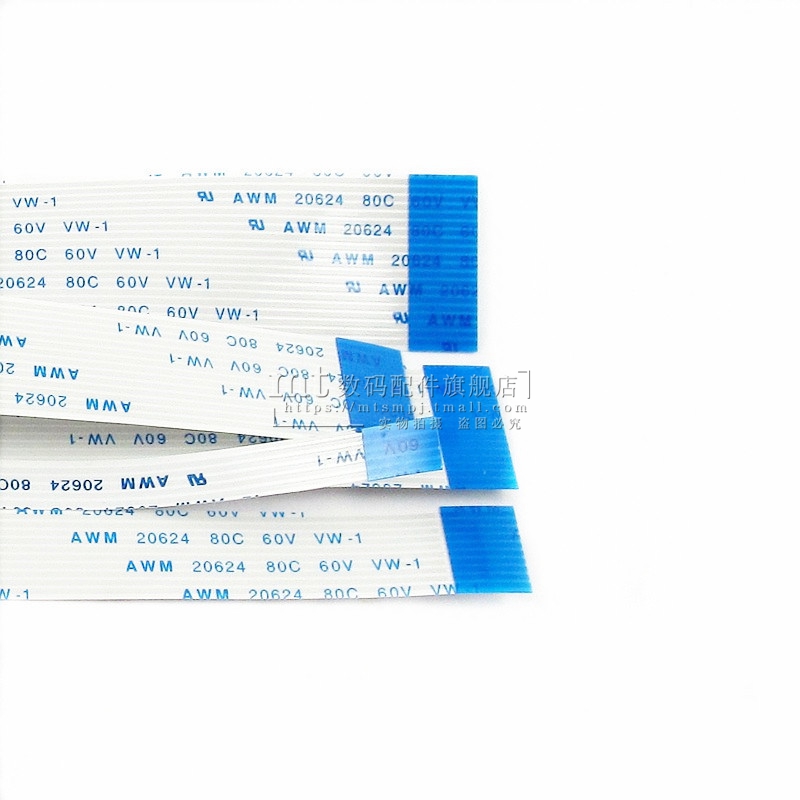 FFC/FPC线 1.0MM 5P8P10P11P12P16P20P 40P 150MM 15CM 同向 反向