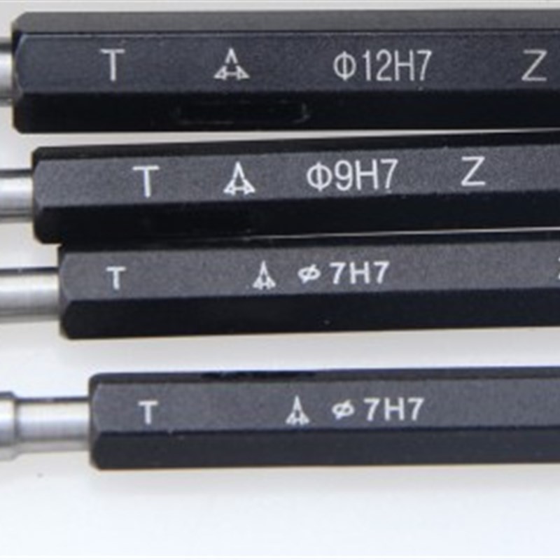 宏峰光滑塞规/光面塞规45/46/47/48/49/50/51/52/53/54-65H7