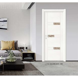 室 内ZLA 碳晶 房木门 复合 卧室门 碳纤免漆 白色简约实 门