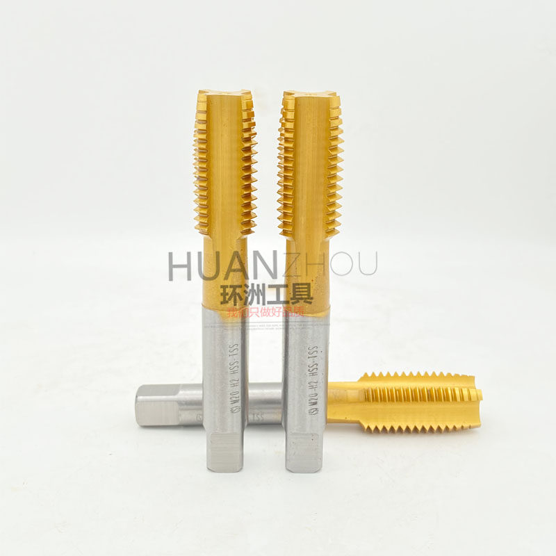 平工平湖直槽机用丝锥丝攻高性能含钴黑色镀钛可攻硬料M345681024,金属材料及制品,金属罐/桶/瓶,淘宝优惠券,粉丝福利购,淘宝优惠卷