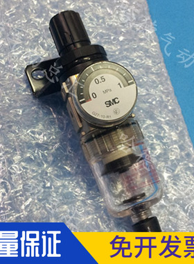 全新原装日本SMC油水分离器AW10-M5BG 保证正品 AW1000-M5BG 现货