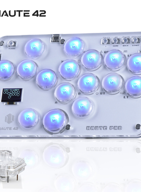 hitbox Haute42 格斗键盘 树莓派 switch 街霸6  pc S系列