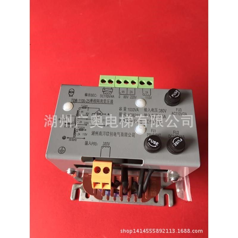 tdb-1000-67电梯w变压器电梯配件/无/货梯机房变压器
