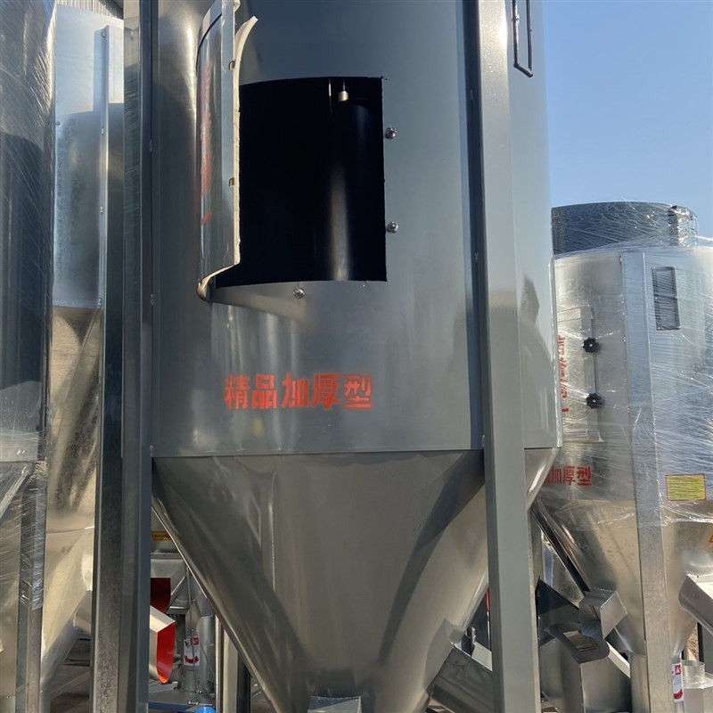 家用立式无尘自吸饲料搅拌粉y碎粉碎机一体机养殖打料机料机玉米