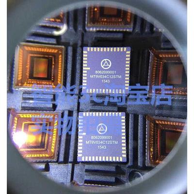 MT9V034C12STM MT9V034单色图像传感器CMOS 贴片CLCC48 质量保证