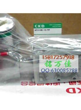 FS2-03-4-AC220V 吸塑机电磁 FS3-04-4-220V.FS3-04-4