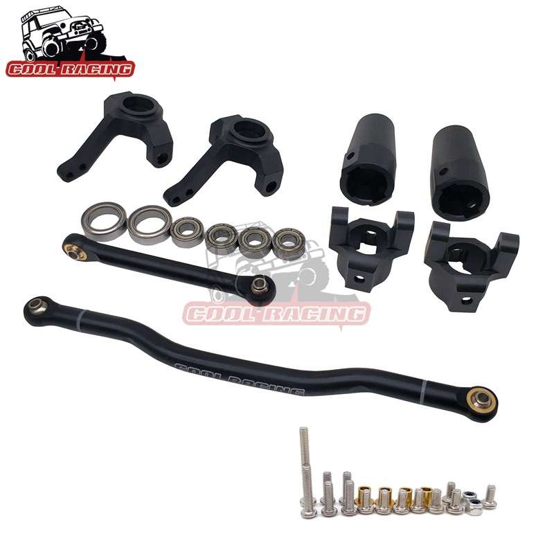 Axial SCX10转向套装 金属转向拉杆 转角杯 C座位 尾杯轴套带轴承