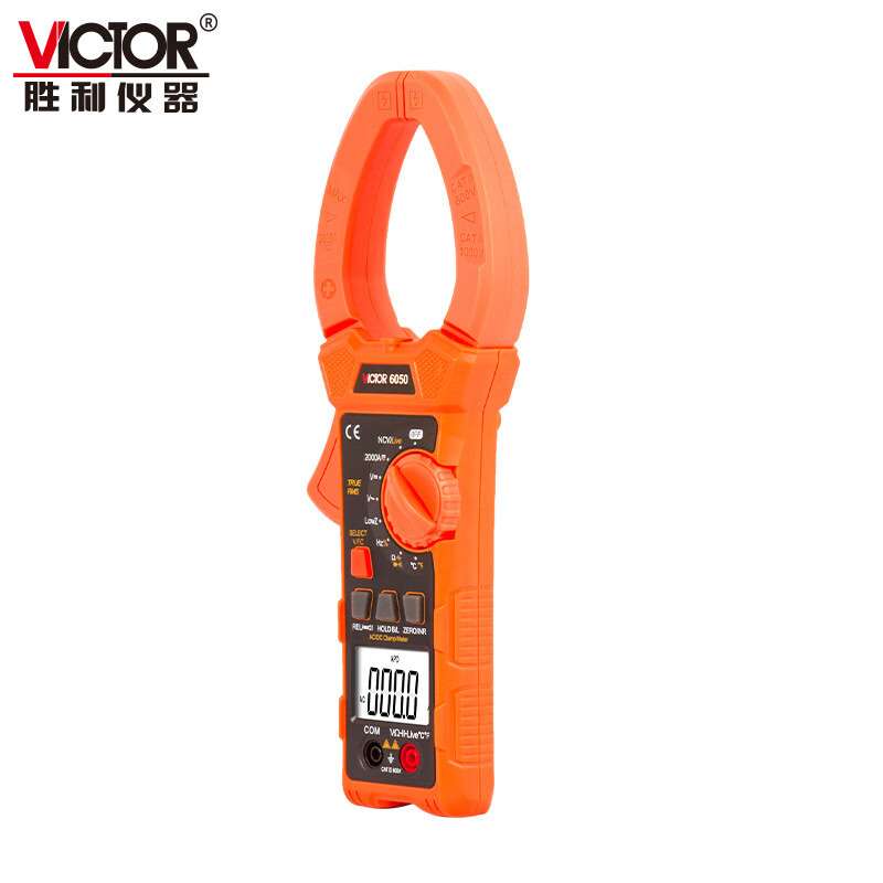 胜利大电流2000A数字钳形表VC6052数显式交直流钳型万用表VC6050