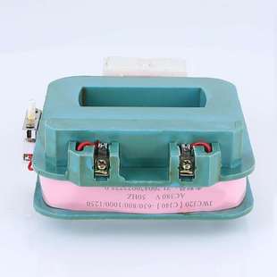 厂家直销 系列消声节能交流接触器线圈全铜品质 华丰JWCJ20 CJ40