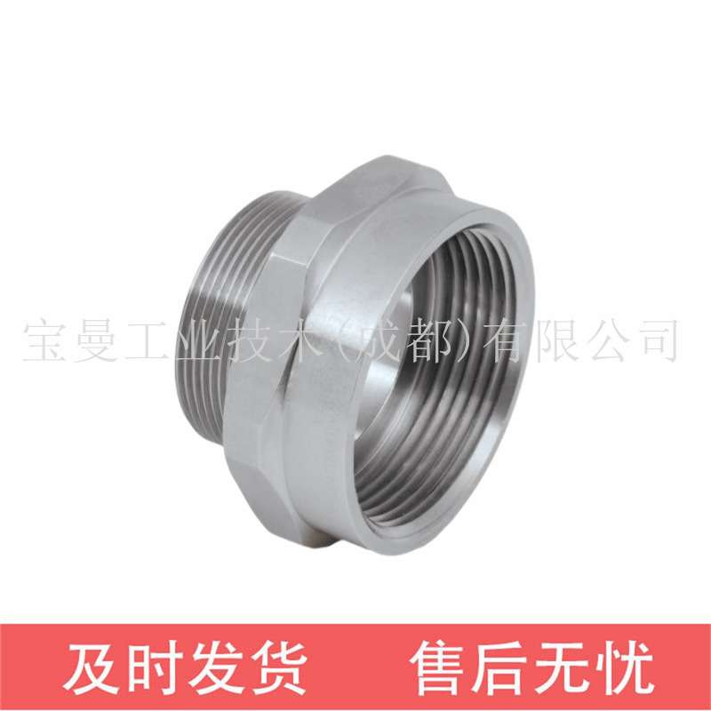 CMP螺纹转换附件316不锈钢DIN6912内六角薄圆柱头螺钉螺丝M4-M10