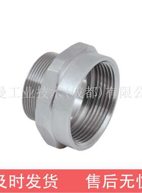 CMP螺纹转换附件316不锈钢DIN6912内六角薄圆柱头螺钉螺丝M4-M10