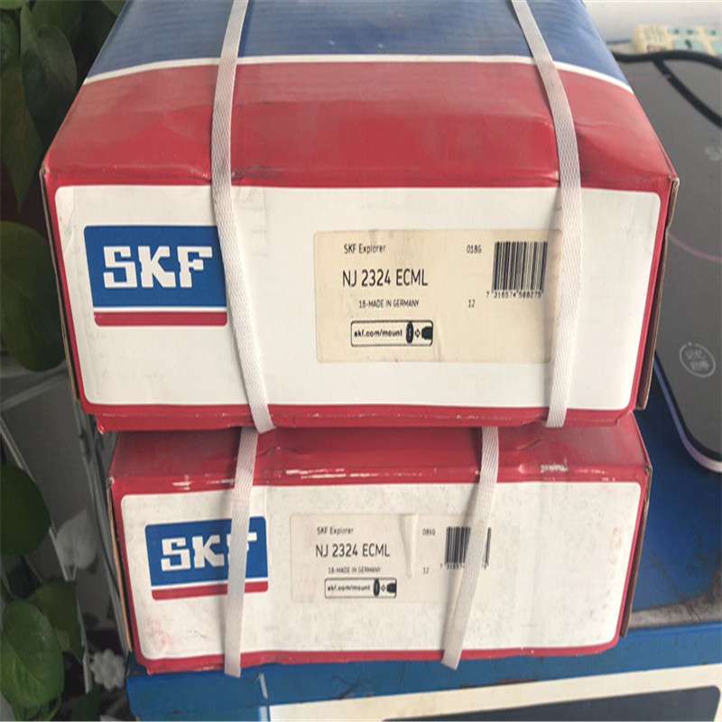 SKF NJ2314ECP 瑞典进口空压机轴承 NU 2313 2312 2311 2310 2309