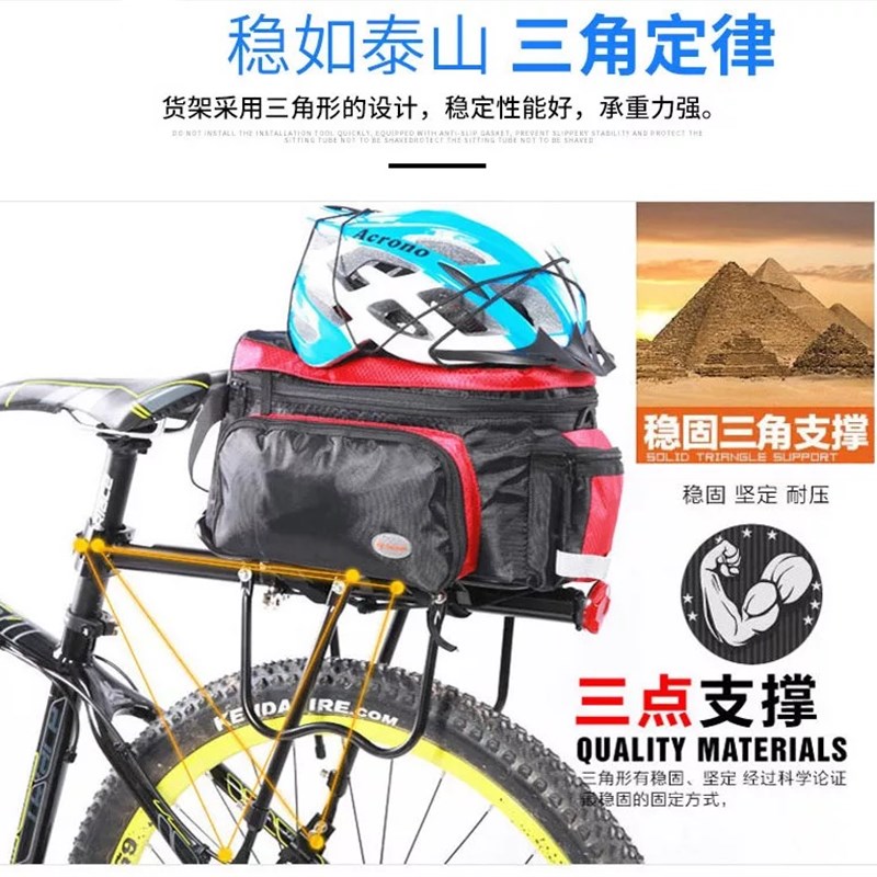 自行车货架铝合金山地自行车后货架快拆可载人后尾座货架骑行配件