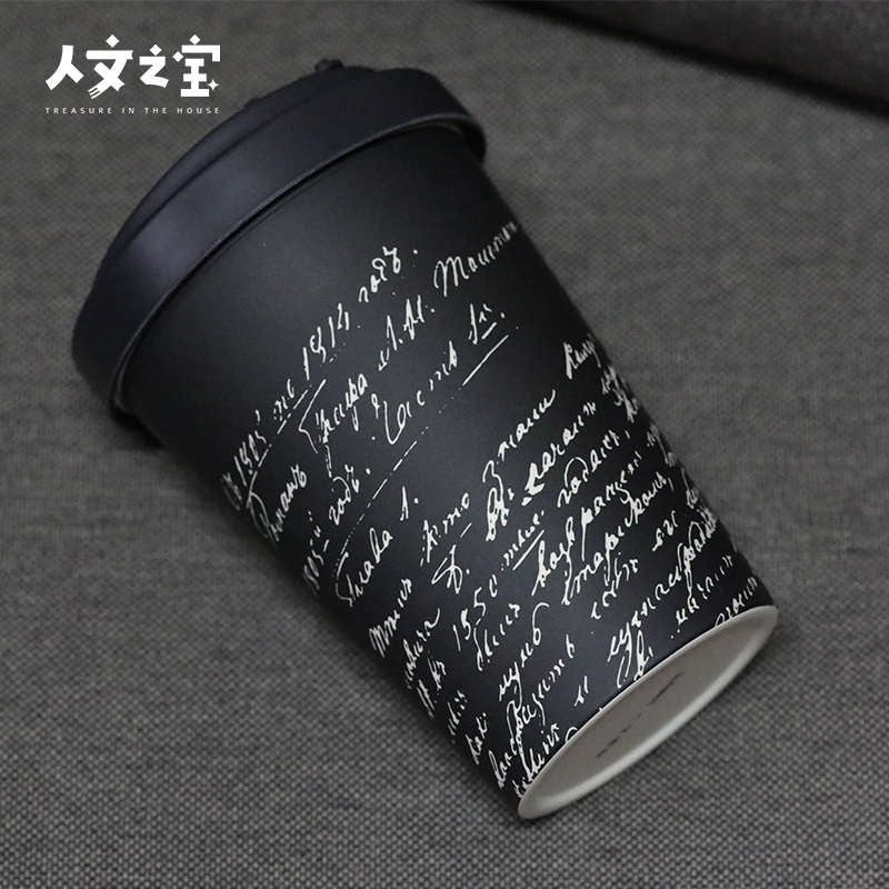 人文之宝托尔斯泰系列便携咖啡杯 眼罩 抱枕 手提帆布 纪念胸针