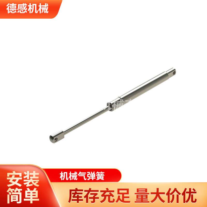 NISE全不锈钢气弹簧非标准件自由型支撑杆自由型气弹簧
