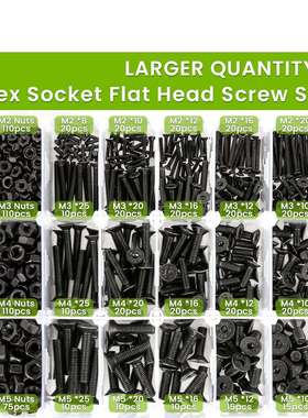 跨境1700pcs黑色内六角螺钉套装平杯沉头内六角螺丝螺母平垫盒装