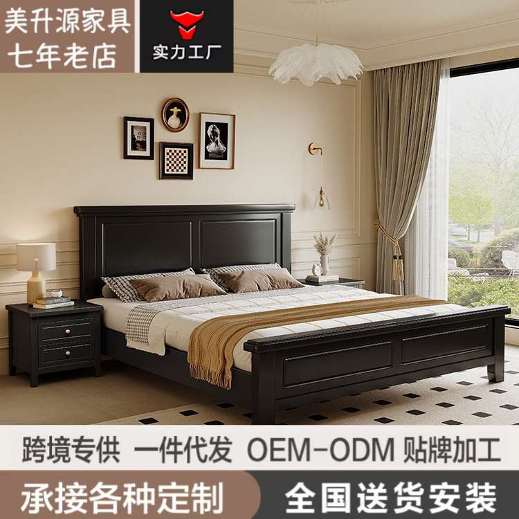 复古实木床白色主卧双人床1米8简约储物1.5m中古风美式经济型大床