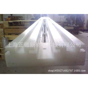 德国Ultra-high molecular weight polyethylene板绿色白色黑色