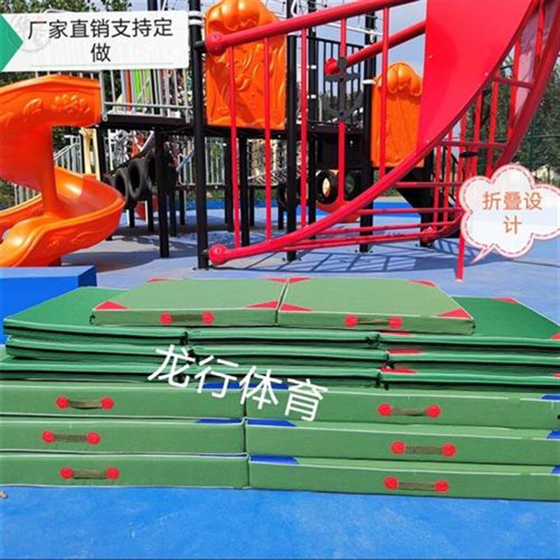 体育训练垫子学校背越q式跳高垫子海绵珍珠跆拳道垫子武术空翻垫