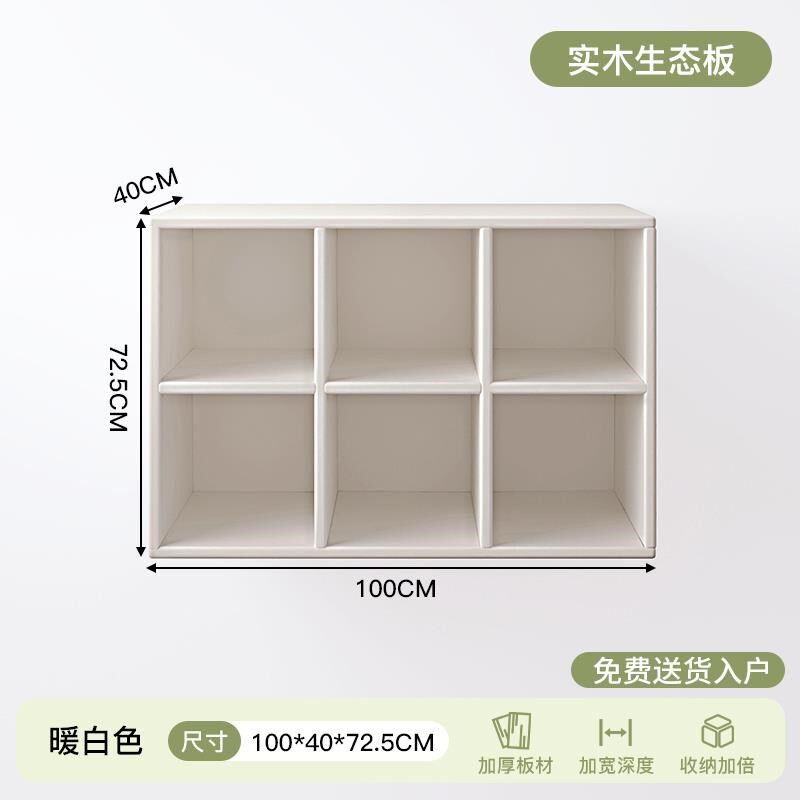 卧室实木床边窄夹缝长条桌带储物柜家用简易电脑桌白色可伸缩书桌