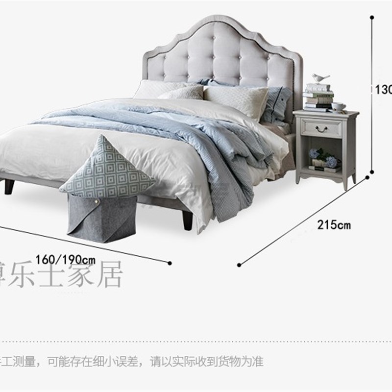 美式乡村软包床高靠背双人床时尚布艺床简约酒店样板间安装