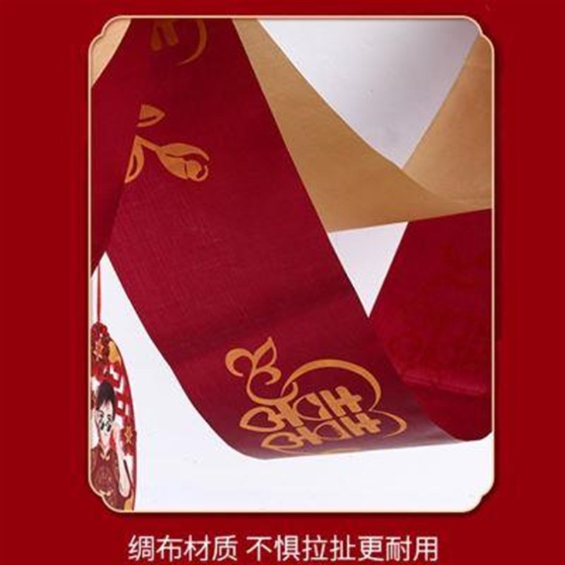 品志尚婚庆布置装饰用品波浪旗彩带客厅拉花吊饰装饰卧室房间男女