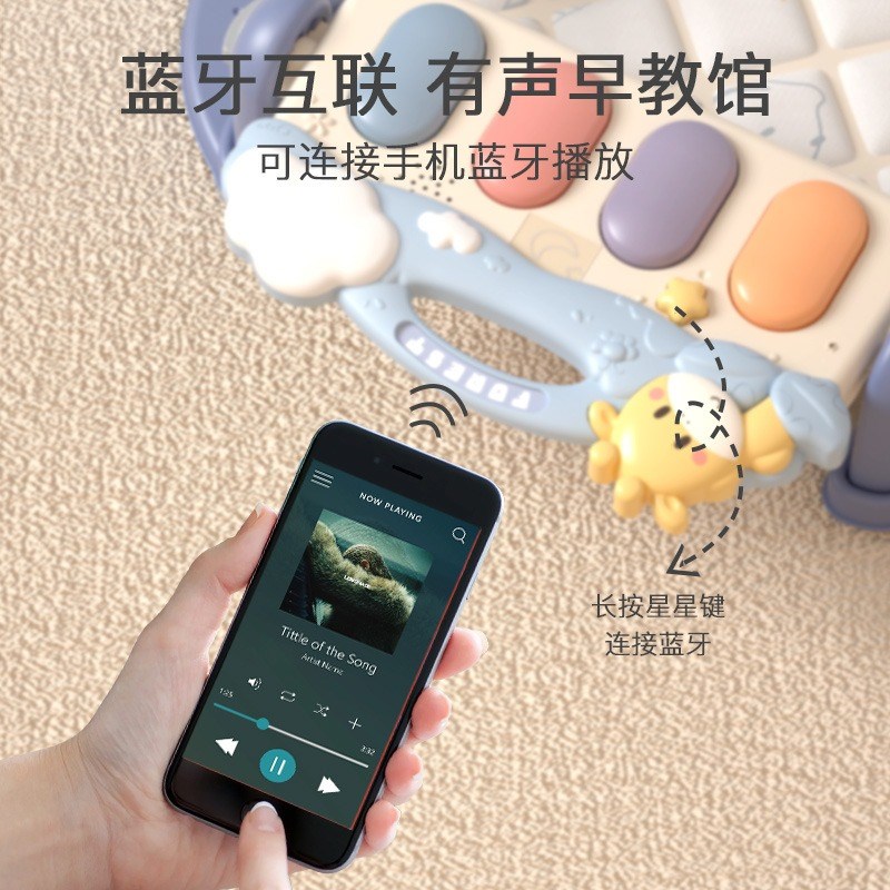 婴儿健身架脚踏琴0到3个月玩具益智儿童新生儿礼物宝宝玩具1-2岁