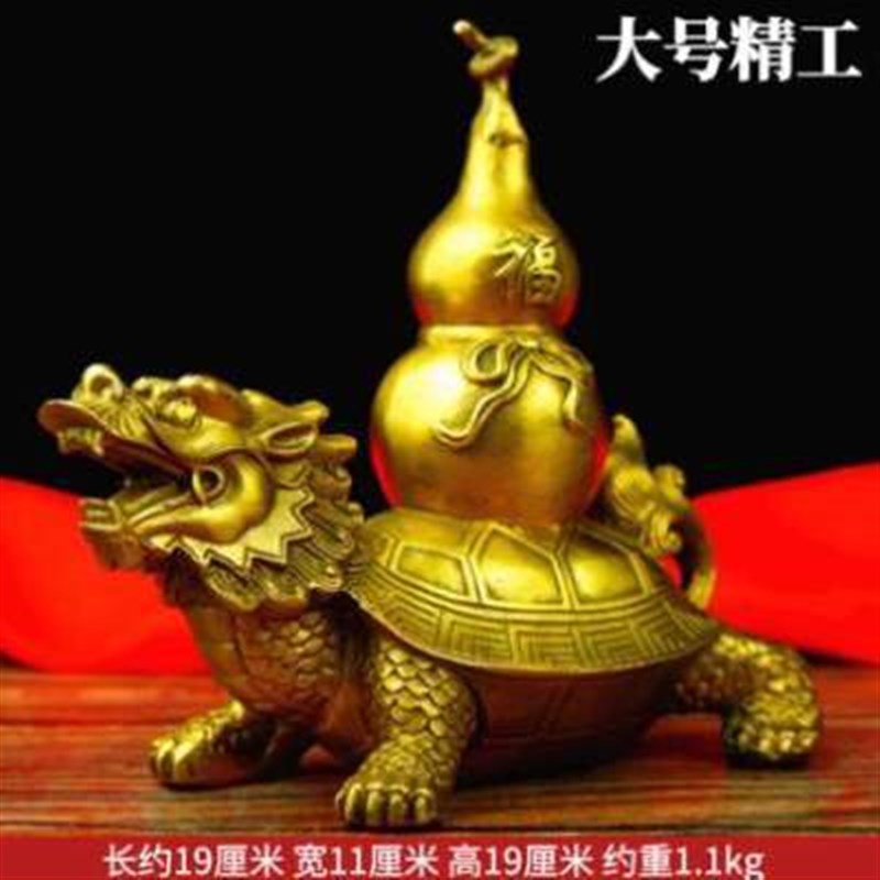 家居饰品纯铜文昌工艺礼品摆件塔大小号摆件铜龙龟龙龟塔