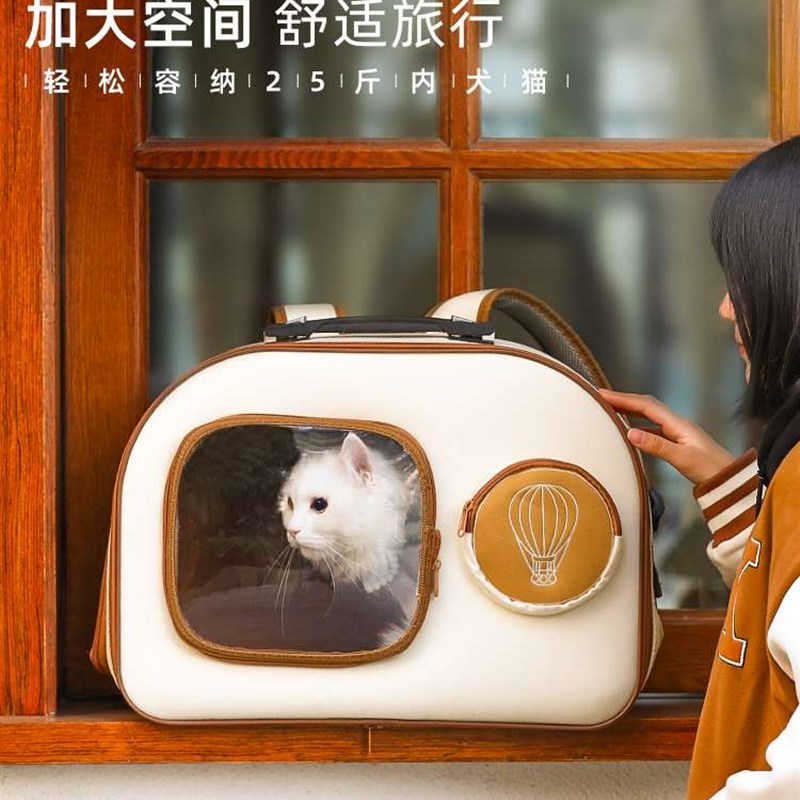 现货猫箱子外出箱拉杆行李箱猫包可携式手提式大容量透气太空舱