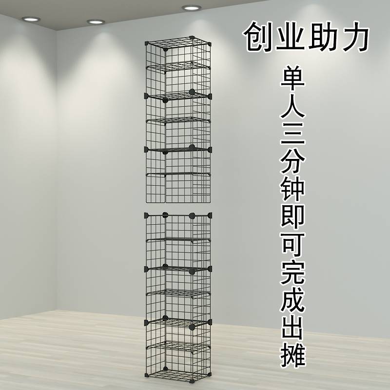 新款地摊移动鞋架子摆货架网红摆摊神器夜市铁网格卖鞋子的展