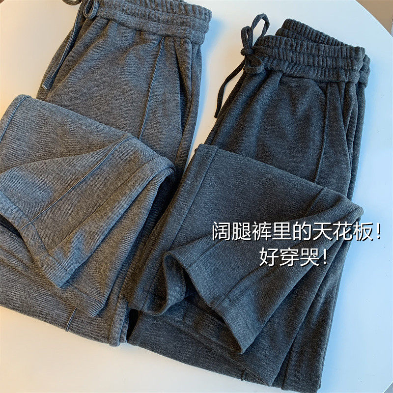 软糯的不像c话!垂顺不易皱不粘毛阔腿长裤加绒加厚直筒裤女秋冬新