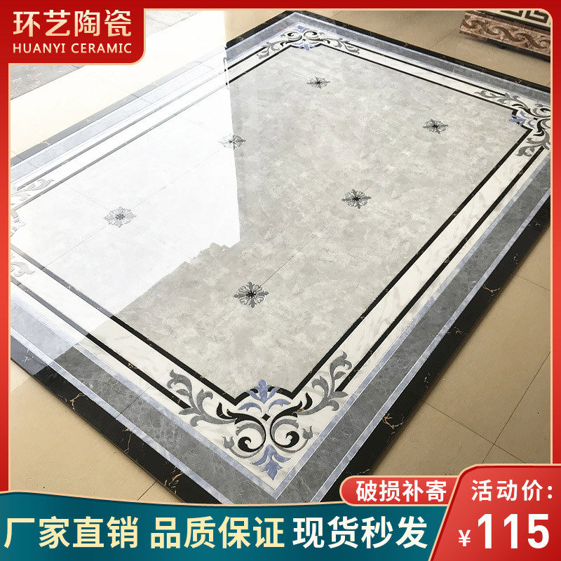 客厅拼花地砖800x800 餐厅过道走廊拼花L瓷砖灰色镀银无限拼地毯