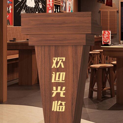 新款实木演讲台发言台迎宾台饭店酒店接待台咨客台泊车台会议室讲