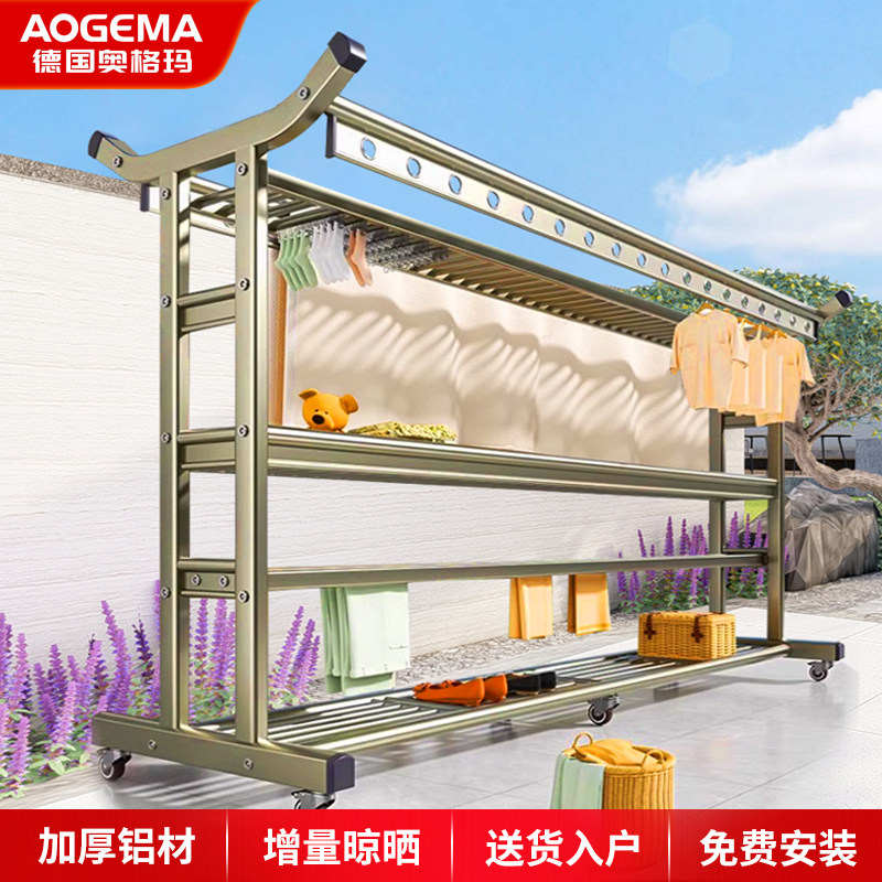 室外大型别墅移动落地晾衣架阳台凉被子晾衣杆户外家用庭院晒衣架