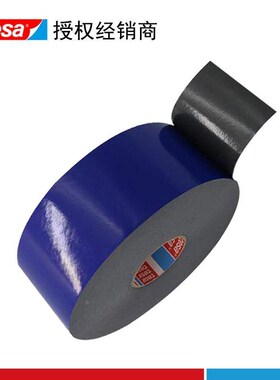 德莎62512高粘防水耐高温德莎PE泡棉双面胶带厚度1.2毫米