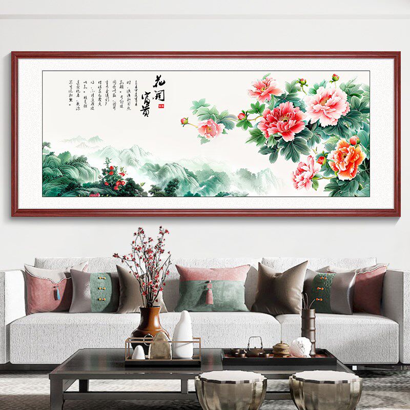 国色天香国画牡丹花挂画新中式客厅装饰画沙发背景墙壁画家和富贵