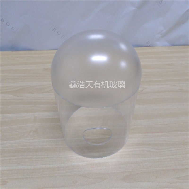 亚克力圆管罩有机玻璃罩子防尘罩透明储物罩圆柱形展示罩发光灯罩