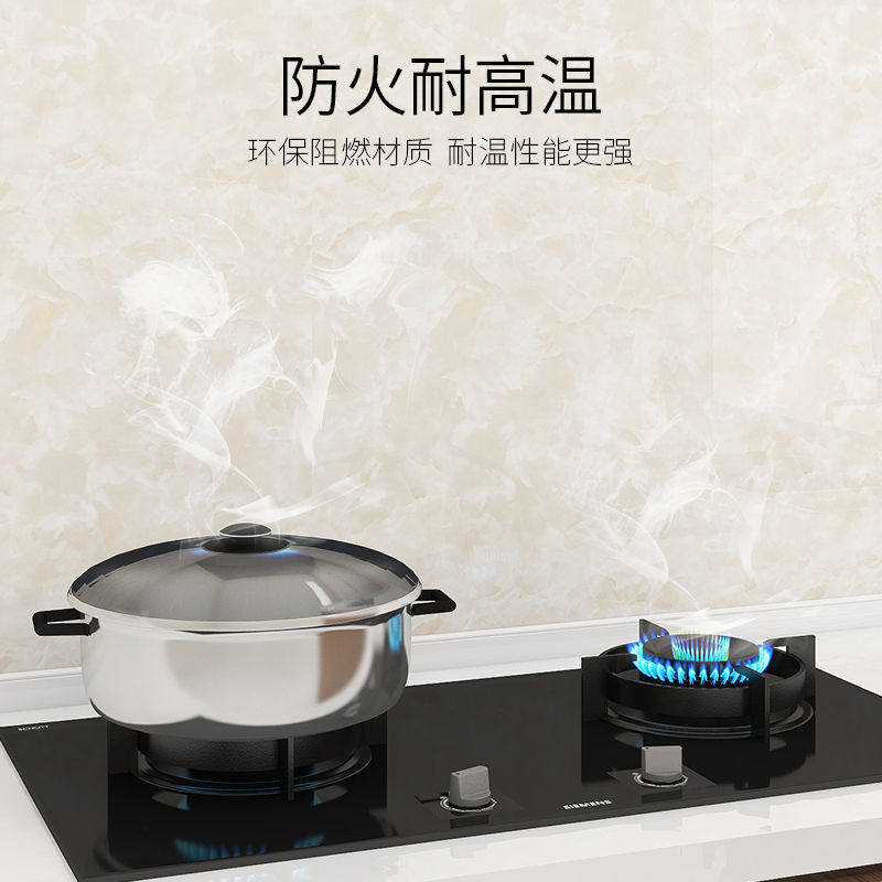 厨房防水防油贴纸加厚防火耐高温竈头竈台面大理石自粘墙贴不留胶