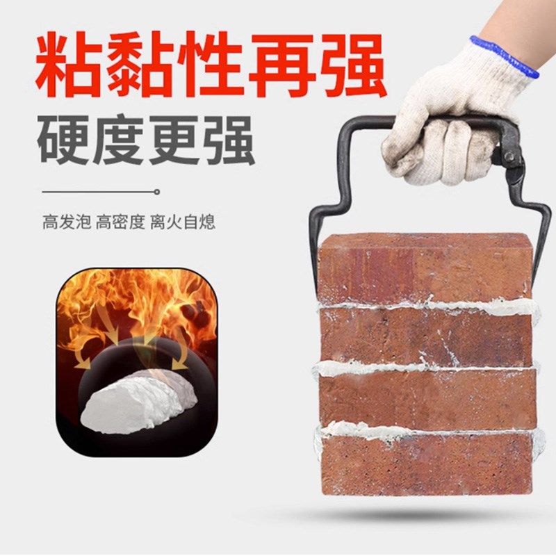 泡沫胶发泡填缝剂发泡剂门窗填充防水膨胀海绵聚氨酯填洞神器堵缝
