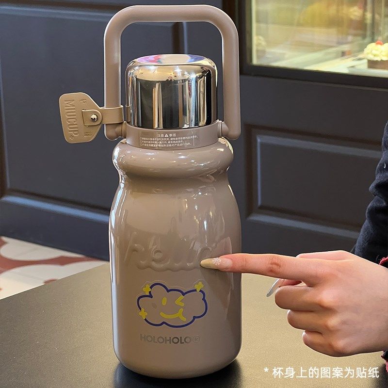 章鱼小姐的杯子高颜值大容量水杯便携不锈钢水壶女款吸管保温杯