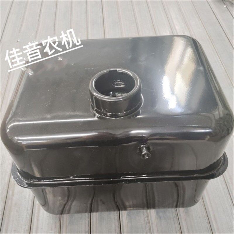 宁波奔野拖拉e机280/320/324/454/404/484配件油箱柴油箱加厚
