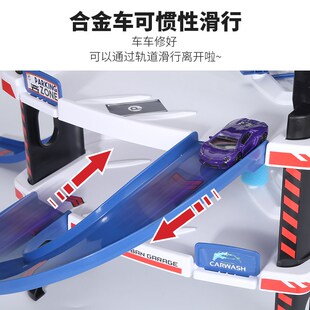 美捷轮城市汽修厂小汽车模维修升降梯滑行轨道停车场玩具儿童礼物