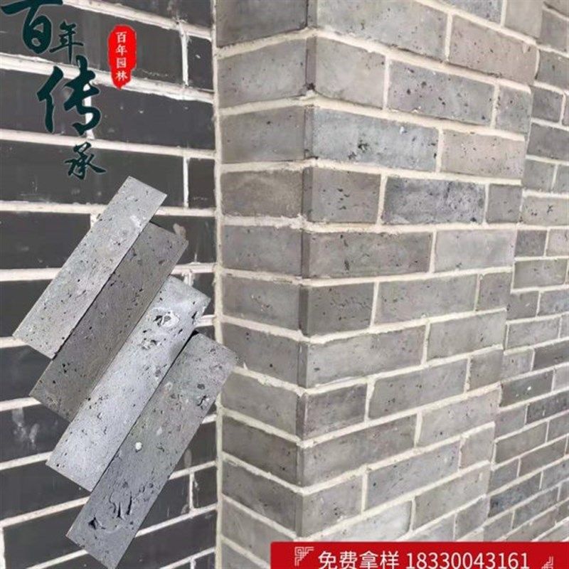 老青砖片仿古砖外墙砖中式文化砖电视背景墙文化条砖贴片室外
