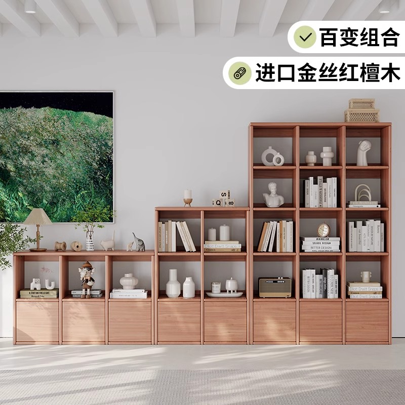 实木书架置物架落地书柜子储物柜家用儿童学生客厅多层简易收纳柜