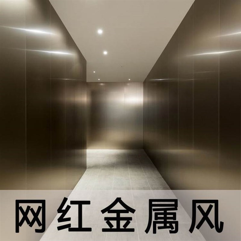 竹木纤维竹炭木金属木饰面板背景墙护墙板装饰装修材料木饰面厂j