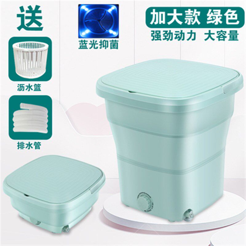 迷你折叠洗衣机便捷式洗婴一体内型裤脱儿宿舍小衣洗袜新品